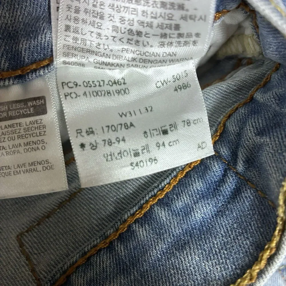 Levis Jeans Mens 31x32 Blue 527 Slim Bootcut Western Cowboy Faded Denim Pants